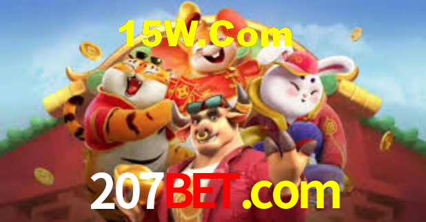 APP rápido e leve da 207bet.com